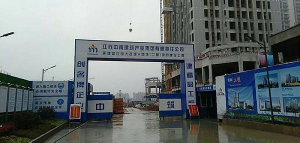 金门县温江恒大项目成品玻璃钢化粪池安装现场